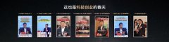 小鹏汽车的交付量都是新品牌中的 