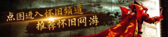 <b>智能（AI）可能曾经逾越了一个环节的“红线”—</b> 