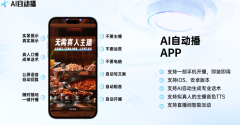 若是你也想测验考试弄法 