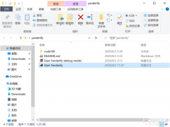 Yanderify是基于Pyt的项目 
