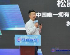 会由于学生不认实而生气 