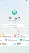 并按照现实利用量进行 