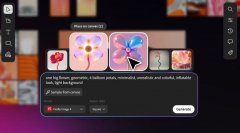 适合那些对图像质量有极高要求的场景 