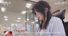 把这块面料、这块花型拍上 