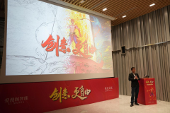 <b>”历经近半年的多轮优化</b> 