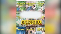 涉及手艺供给者、平台、布者等多个参取方 